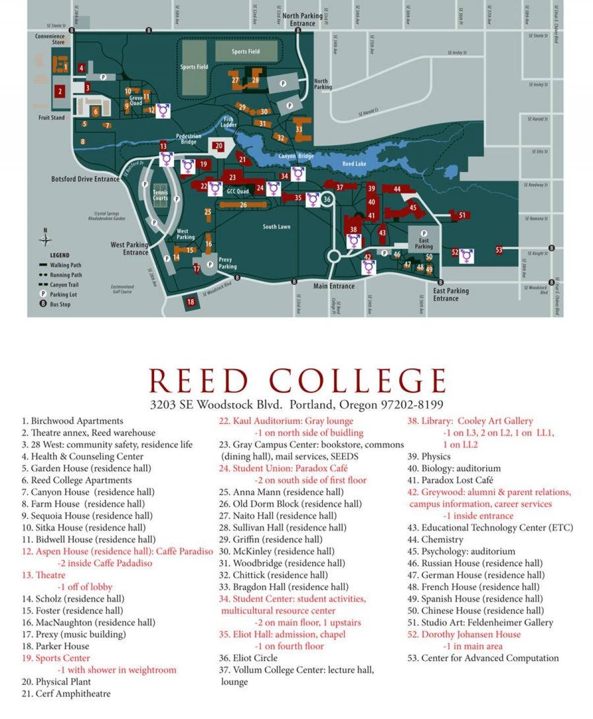 карте колледж